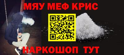 марки lsd Обь