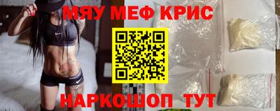 марки lsd Обь