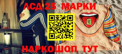 таблы Нягань