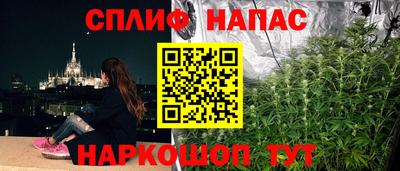марки lsd Обь