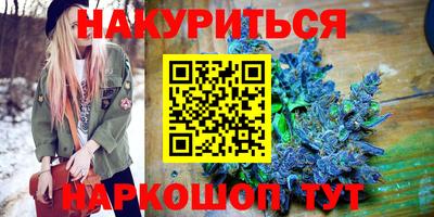 таблы Нягань