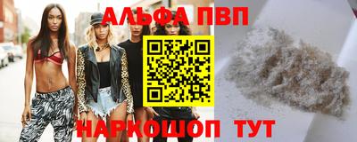 таблы Нягань