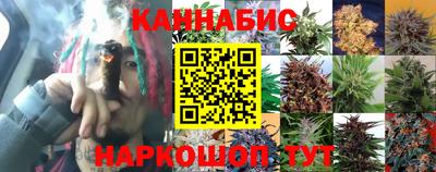 таблы Нягань