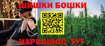 таблы Нягань