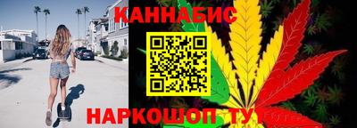 марки lsd Обь