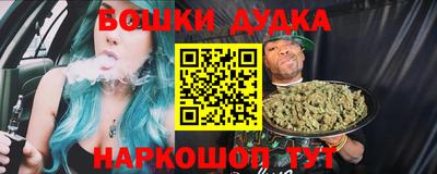 таблы Нягань