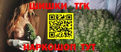 таблы Нягань