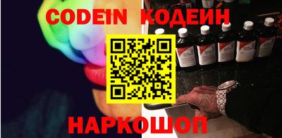 марки lsd Обь