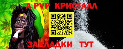 марки lsd Обь