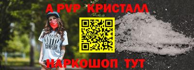 марки lsd Обь