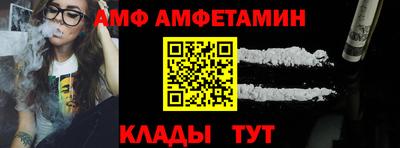 таблы Нягань