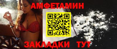 мескалин Обнинск