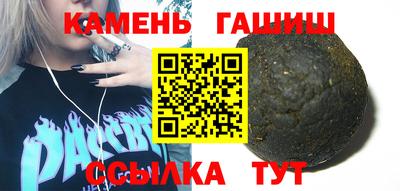 таблы Нягань