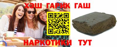 мескалин Обнинск