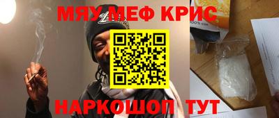 таблы Нягань
