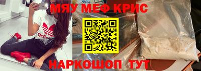 марки lsd Обь